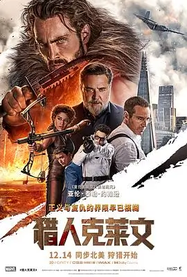 雾都藏书票封面，雾中街灯与旧书摊